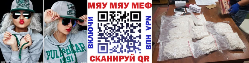 Купить Сосенский ГАШ  Cocaine  Мефедрон  A-PVP  Героин  Бошки Шишки 