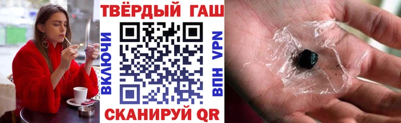 kraken ССЫЛКА Сосенский Гашиш ice o lator