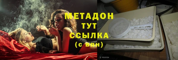 кокаин перу Белоозёрский