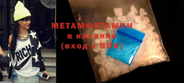 не бодяженный Беломорск