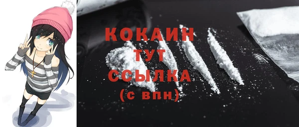 не бодяженный Беломорск