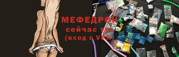 кокаин перу Белоозёрский