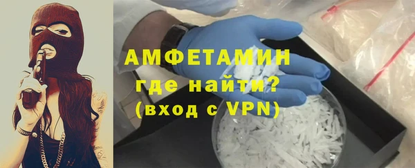 кокаин перу Белоозёрский