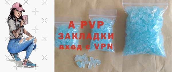 не бодяженный Беломорск