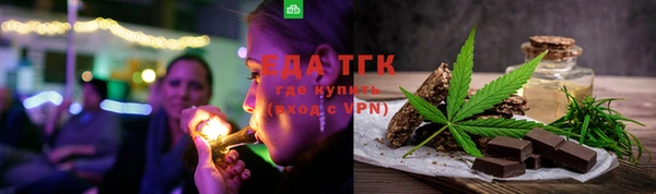 кокаин перу Белоозёрский