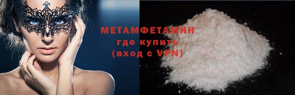 не бодяженный Беломорск