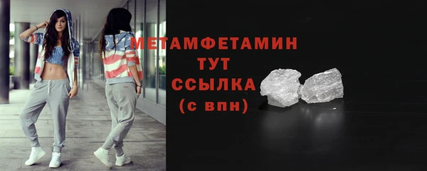 не бодяженный Беломорск