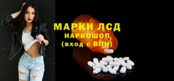 не бодяженный Беломорск