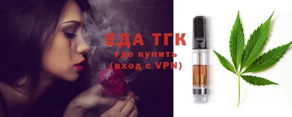 не бодяженный Беломорск