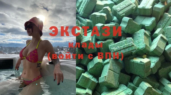 кокаин перу Белоозёрский