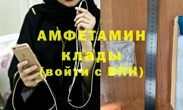 не бодяженный Беломорск