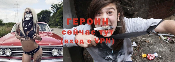 не бодяженный Беломорск