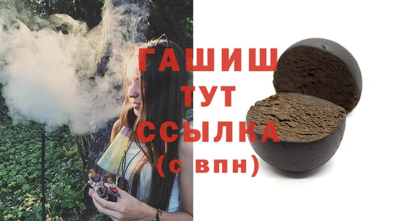 не бодяженный Беломорск