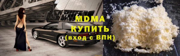 не бодяженный Беломорск