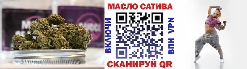 Дистиллят ТГК концентрат  сколько стоит  Сосенский 