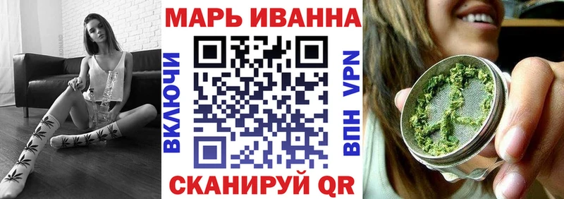 купить наркотик  Сосенский  Шишки марихуана Ganja 